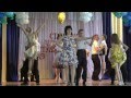 Супер - Танец с родителями /4 класс Выпуск - 2013/ 