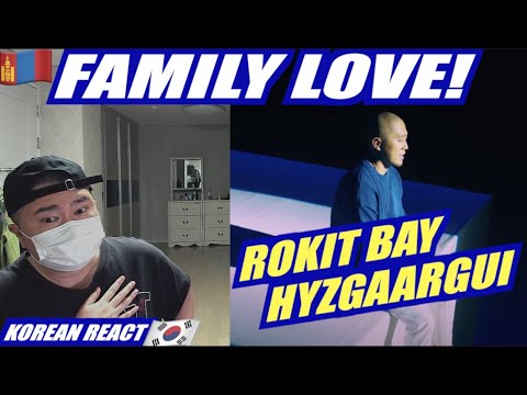 🇲🇳🇰🇷🔥Korean Hiphop Junkie react to Rokit Bay ft. Anouca - HYZGAARGUI (MNG/ENG SUB)