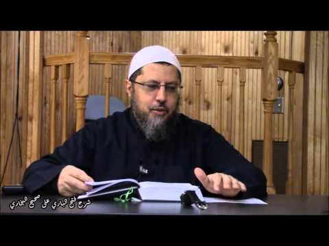 شرح فتح الباري على صحيح البخاري1 12 2016