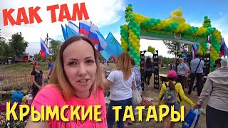 КРЫМ: Как крымские татары ГУЛЯЮТ. Хыдырлез 2018 Бахчисарай.