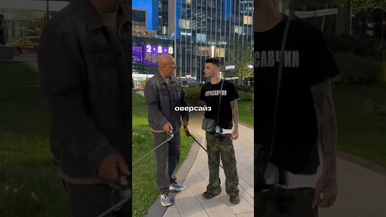 ��������� ����� �� ����� - ��� ������ ����