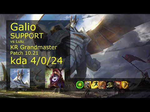 Galio Support vs Lulu - KR Grandmaster 4/0/24 Patch 10.21 Gameplay // [롤] 갈리오 vs 룰루 서폿