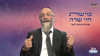 איך מנצחים "עם" שקרן ורמאי? | הרב מיכאל לסרי |פרשת חיי שרהמלחמת חרבות ברזל↩️לשתף ולזכות את הרבים!! (הרב מיכאל לסרי) - התמונה מוצגת ישירות מתוך אתר האינטרנט יוטיוב. זכויות היוצרים בתמונה שייכות ליוצרה. קישור קרדיט למקור התוכן נמצא בתוך דף הסרטון איך מנצחים "עם" שקרן ורמאי? | הרב מיכאל לסרי |פרשת חיי שרהמלחמת חרבות ברזל↩️לשתף ולזכות את הרבים!! (הרב מיכאל לסרי) - התמונה מוצגת ישירות מתוך אתר האינטרנט יוטיוב. זכויות היוצרים בתמונה שייכות ליוצרה. קישור קרדיט למקור התוכן נמצא בתוך דף הסרטון