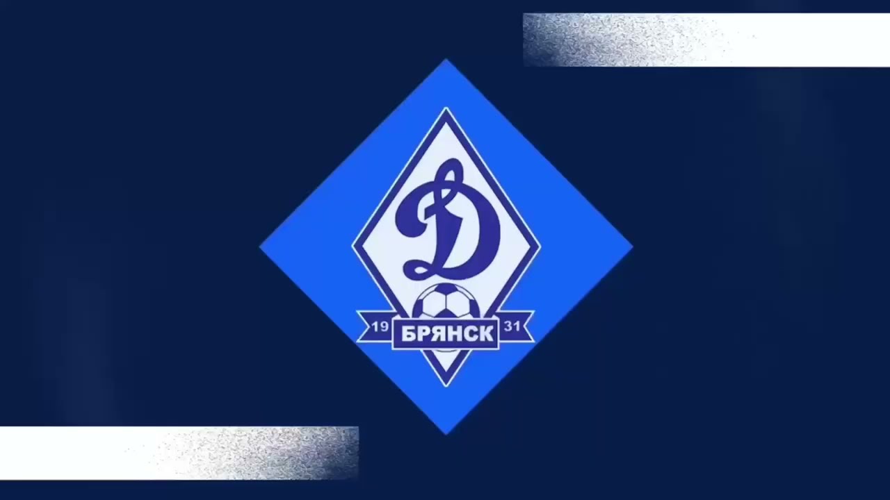 Пресс-конференция главных тренеров после матча «Динамо-Брянск» - «Салют»