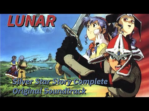 LUNAR | Silver Star Story Complete Original Soundtrack