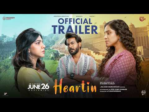 Heartin Official Trailer