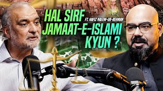 Hal Sirf Jamaat-E-Islami Kyun?  Junaid Akram Podca