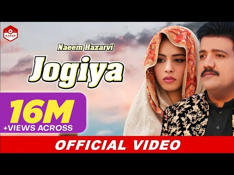 Jogiya (Official Video) |Naeem Hazarvi |Latest Song 2020