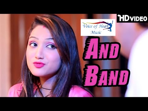 And Band — watch video
