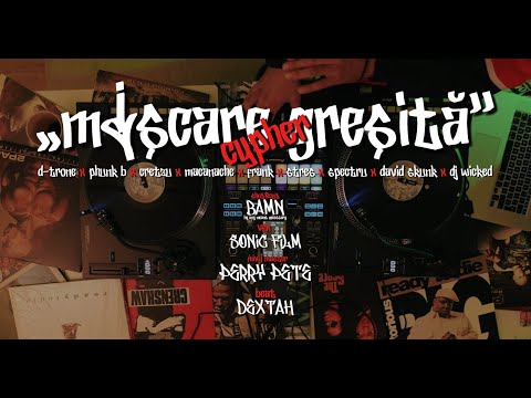 MISCARE GRESITA 🏆 CYPHER❌D-TRONE❌PHUNK B❌CRETZU❌MACANACHE❌FRANK❌STRES❌SPECTRU❌DAVID SKUNK❌DJ WICKED