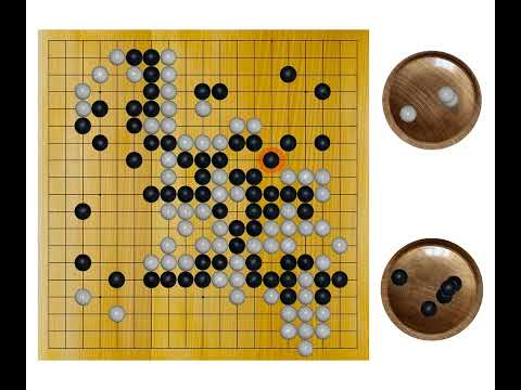 Sugiuchi Masao(9p) - Fujisawa Hosai(9p), 1974-01-23,24, 13th Old Meijin, Result: W+R