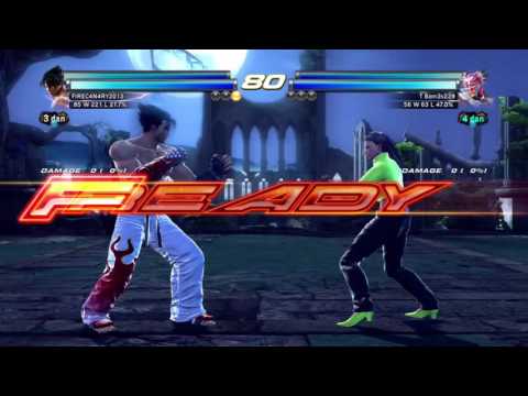 TEKKEN TAG TOURNAMENT 2