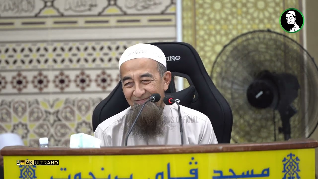 Apa Beza Bercinta dan Couple? - Ustaz Azhar Idrus