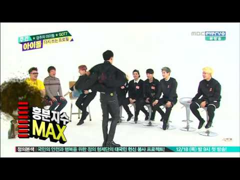 BamBam dance Something (Girl's Day) @ Weekly Idol