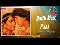 Baith Mere Paas Tujhe Dekhta Sound Master Jhankar Yaadon Ki Kasam 1985 With GEET MAHAL