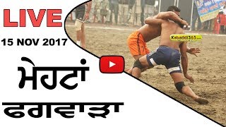 Mehtan (Phagwara) Kabaddi Tournament 15 Nov 2017