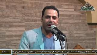 115- الفنان – إبراهيم راشد – (سلامات يا حبيب الله) (المولد النبوى الشريف)(ساحة الدح)