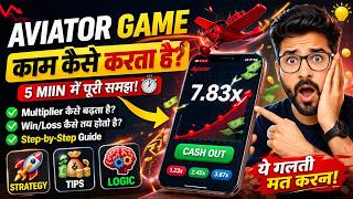 How Gambling Works: Randomness and House Edge