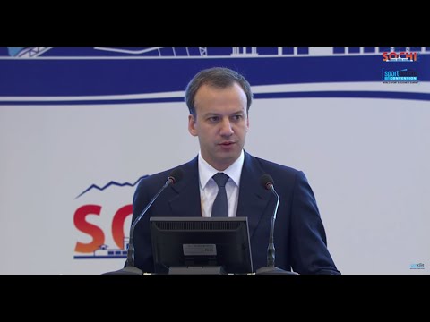 SAC 2015 Day 4 - Keynote Address & Panel Session on Legacy
