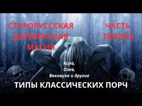 Sergey_Belokon’s Video 173976762276 83UUjGnfjNg
