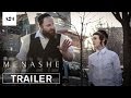 Menashe | Official Trailer HD | A24