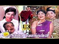 Annai Velankanni Movie 8K Full Comedy Jayalalithaa Sivakumar Manorama Raj 8k Comedy