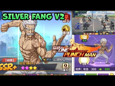 🔥 SSR+ Silver Fang V2 4 Star Awaken 2 PVP Geryuganshoop & Kabuto SSR+  - One Punch Man The Strongest