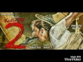 From The Director Of Dandupalya 2