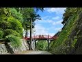 channel