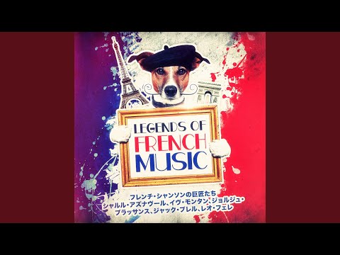 Combs-la-Ville 駅 - クインシー - 定義