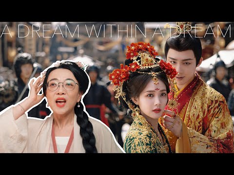 So Much Fun and Please Don't Crash!!! - A Dream within A Dream [CC]