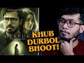 Dybbuk Movie Review | Emraan Hashmi