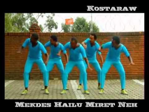 Ethiopian New Music Mekdes Hailu  Mirte Neh