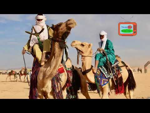 Lakal Kanay - Lion [Niger Rap]