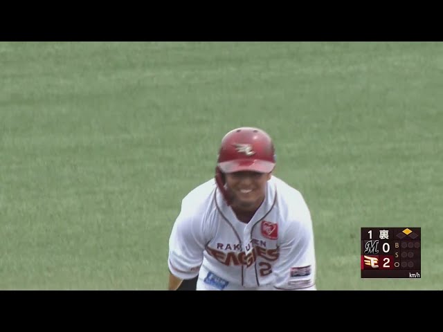 【ファーム】イーグルス・黒川史陽 先制のタイムリー2ベースヒットを放つ!!  2024年5月30日 東北楽天ゴールデンイーグルス 対 千葉ロッテマリーンズ