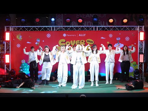 Koongchae cover Stray Kids - MANIAC @ Plearnary Cover Dance | 251206