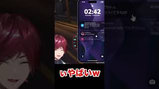 ローレンとマッチングしたりりむ【ローレン・イロアス/魔界ノりりむ/にじさんじ/切り抜き】#shorts