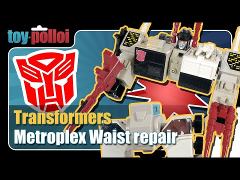 Vintage G1 Transformers Repair: Metroplex broken waist - Toy Polloi