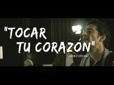 Rifaat - Tocar Tu Corazón (Vídeo Oficial)