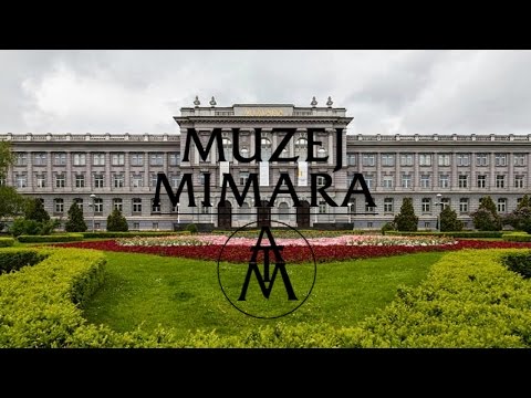 Музей Мимара. Загреб Хорватия