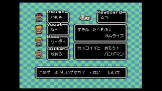 【MOTHER2】SMILES and TEARS 2010【バンドcover】