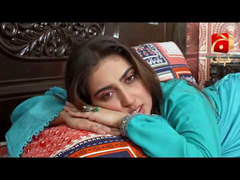 Meray Humnasheen Episode 23 | Best Scene 03 | @GeoKahani