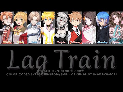 Lagtrain
