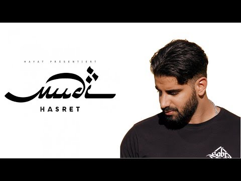 MUDI - Inshallah [Audio]