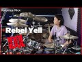 Billy Idol - Rebel Yell | Drum cover by Kalonica Nicx