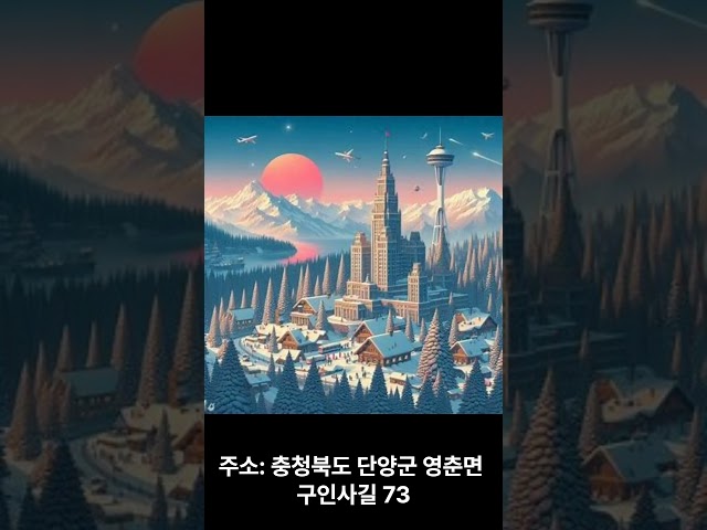 inbot seo 0.1ver