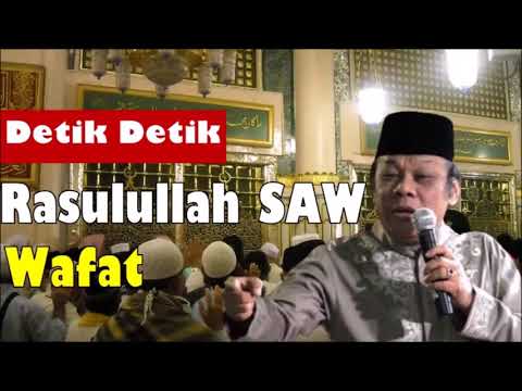 Смотреть онлайн видео KH Zainuddin MZ - Kisah yg sangat 