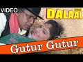 Gutur Gutur Full Video Song Dalaal Mithun Chakraborty Ayesha Jhulka Kumar Sanu Alka Yagnik