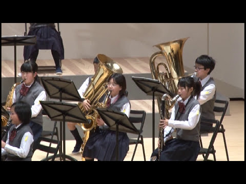 Celebration For Winds And Percussion 　新潟市立 新通小学校