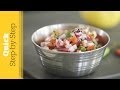 Tomato Kachumber Salad Recipe